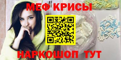 СК Усть-Джегута