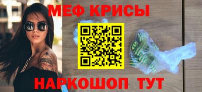 МДМА Усть-Илимск