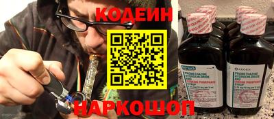 МДМА Усть-Илимск