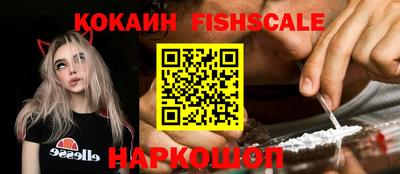 герыч Уссурийск