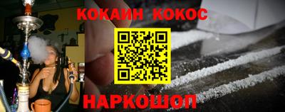 герыч Уссурийск