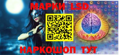 МДМА Усть-Илимск