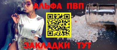герыч Уссурийск