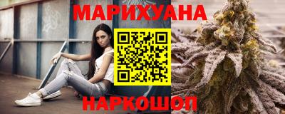 герыч Уссурийск
