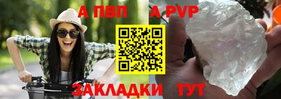 герыч Уссурийск