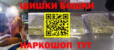 СК Усть-Джегута
