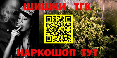 СК Усть-Джегута