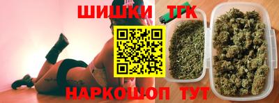 СК Усть-Джегута