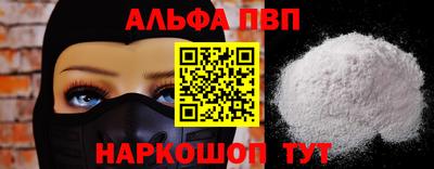 СК Усть-Джегута