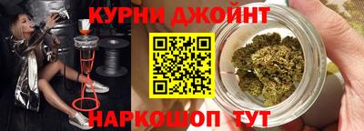 герыч Уссурийск