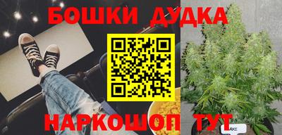 прущий лед Чапаевск
