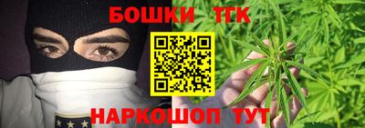 МДМА Усть-Илимск