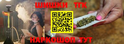 прущий лед Чапаевск
