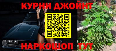 СК Усть-Джегута