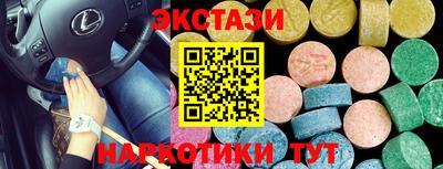 герыч Уссурийск