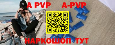 СК Усть-Джегута