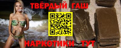 МДМА Усть-Илимск