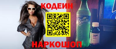 МДМА Усть-Илимск