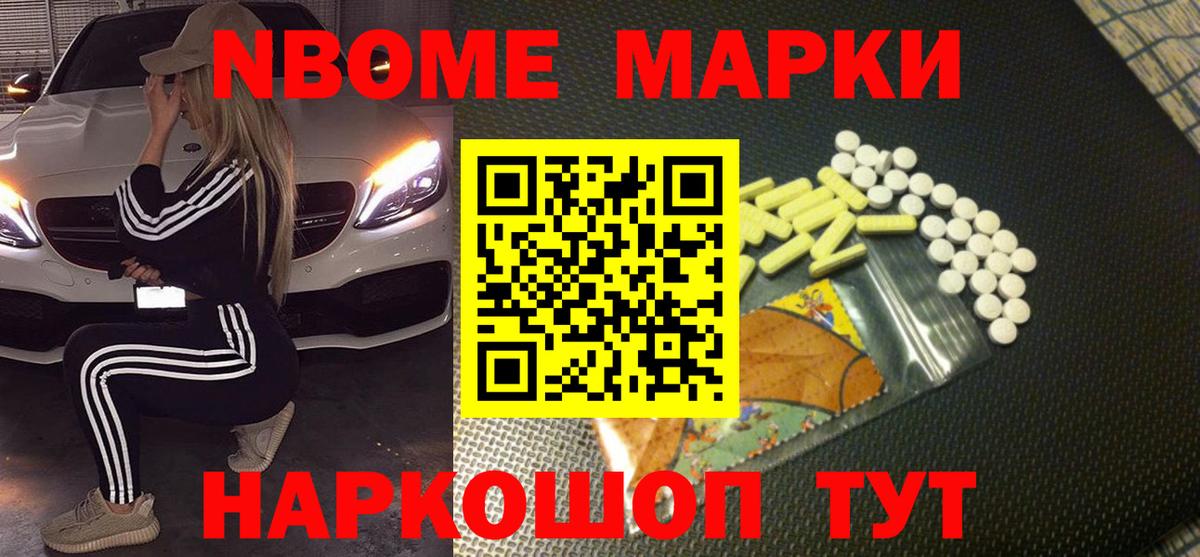 LSD-25 экстази ecstasy Ипатово
